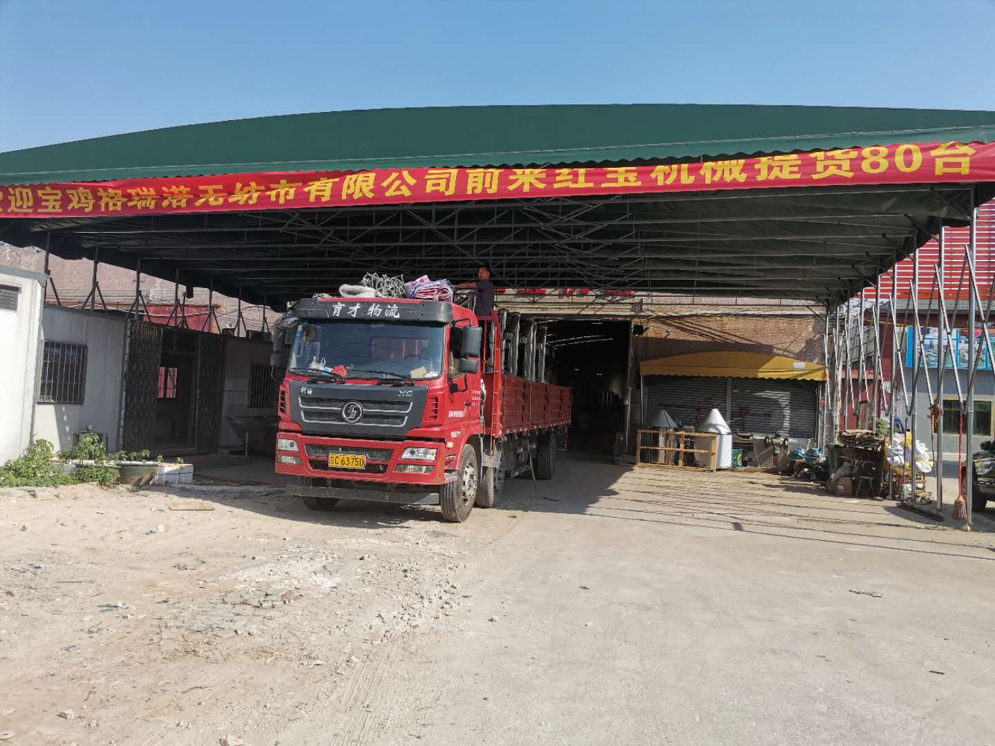 歡迎陜西格瑞諾無紡布來佛山紅寶機械提貨80臺塑料攪拌機，臥式攪拌機上料機